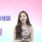 <b>뷔</b> ㄹㅇ 인기 많았던거 맞는듯