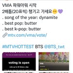 [방탄소년단] 브마스 <b>더블</b>보팅 열렸다~벽반이삐 ㄱㄱ
