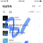 [더보이즈] 이 새벽에 웁니다