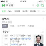 <b>yg</b> 수사 봐준다는 분??? 약간 소문이 그럼