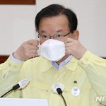 김 총리, "모더나, 2주간 700만 회분 백신 공급키로"