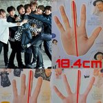 [방탄소년단] 애들 손 크기
