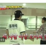 너네 런닝맨 이 <b>회차</b> 개소름 돋는거 앎?