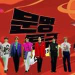 [NCT칠프] 아니 이거