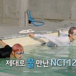 [NCT칠프] 이거 봤냐ㅋㅋㅋ슬리퍼 뒤에 <b>차례</b>로 늘어나는거