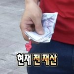 [더보이즈] 얘들아 오늘 그 날이야