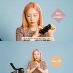 탱구 왓츠인 마이백 <b>한거</b>