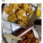 치킨집 리뷰 논란 이거 어떻게 생각 함