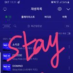 [스키즈] 스밍인증 없는 글 추천<b>NO</b>!! 댓글<b>NO</b>!!