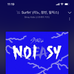[스키즈] 지금 초동 19,073장
