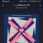 [TXT] 그냥 무슨생각인지 궁금하다