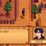 내 남편 봐봐 <b>사진</b> <b>o</b>