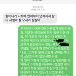 [댓글부탁해] +<b>추추</b>가 /아버지 돌아가신 후로 친정에 발을 끊음...