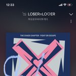 [TXT] 애들 <b>다리</b>보이게 해달라니까