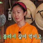 [방탄소년단] <b>저도</b> 그래요