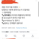 [드루와] 아 트위터 보다가 공감성수치옴