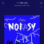 [스키즈] 와 앨범 왔는데