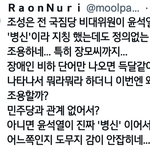 <b>국</b><b>짐</b>당 봐라