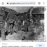[댓글부탁해] 한국은 베트남한테 클린한가