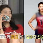 찐친을 집으로 부른 김연경