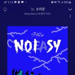 [스키즈] 스<b>밍</b>인증안하면 댓글달아주지말자