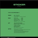 [NCT칠프] 공구 터뜨리기 <b>전문</b> 칠프들