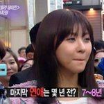 하지원이 굉장히 보수적이야.jpg