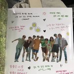 [NCT칠프] 네이처 <b>포토북</b> 스티커