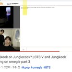방탄 이거 대박