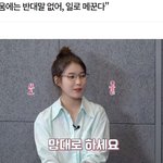 아이유 "외로움에는 반대말 없어, 일로 메꾼다".jpg