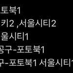 [NCT칠프] 하.. 고딩<b>재프</b>즈니의 찐찐막 앨범구매.