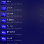 [스키즈] 천만<b>뷰</b> 넘으면 해시총<b>공</b> 이런거 있나?