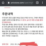 에어4스카이블루샀당너무행복해ㅠㅠㅠㅠㅜㅜㅠㅜㅜㅠㅜㅠ