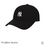 [댓글부탁해] 모자 골라주라 애들아 ㅠㅠ 부탁할게!
