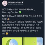 [NCT드림] 5주년 굿즈4