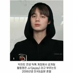 빅<b>히트</b> 서양인 놔...