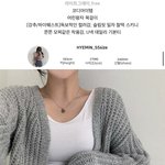 [댓글부탁해] 옷 색깔 추반<b>해쥬</b>라 ❤️❤️❤️❤️❤️❤️