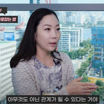 썸남 남친 만드는 방법