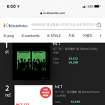 [NCT칠프] 이거 <b>토탈</b> 보면 되는거야??