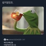 돌판 덕질에서 젤 이해 <b>안</b>가는거 쓰고<b>가</b>