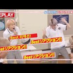 [NCT칠프] <b>정전기</b> 실험 하는 거 봄 다들?