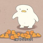 [댓글부탁해] 친구랑 <b>손절</b>했는데 봐주라ㅠ