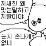 <b>흑갈발</b> 해찬 <b>흑갈발</b> 해찬 <b>흑갈발</b> 해찬 <b>흑갈발</b> 해찬 <b>흑갈발</b> 해찬 <b>흑갈발</b>