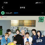 [NCT칠프] 여기 우리애들 사진 <b>대문짝</b>만하게 잇는거 조음