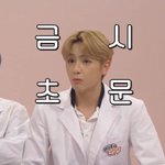 [더보이즈] <b>글밀</b>