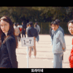 <b>임윤아</b> 또 한번 리즈 갱신.jpg