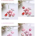 [추반] 지비츠 추반 좀 제발 ❤️❤️❤️