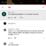 <b>노무</b> 웃겨