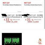 [NCT칠프] 나 좀 도오ㅓ죠 ㅠㅠ