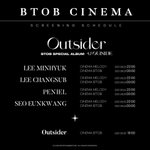 [BTOB] 두 근 두 근